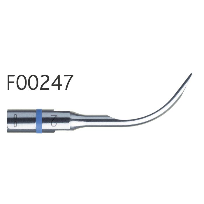 F00247 No. 2: Voluminous Calculus